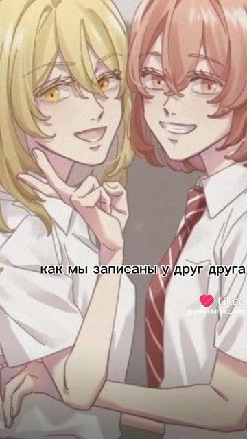 Я и лп смотреть онлайн