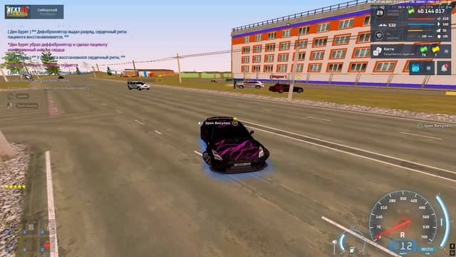 абьюз! смотреть онлайн