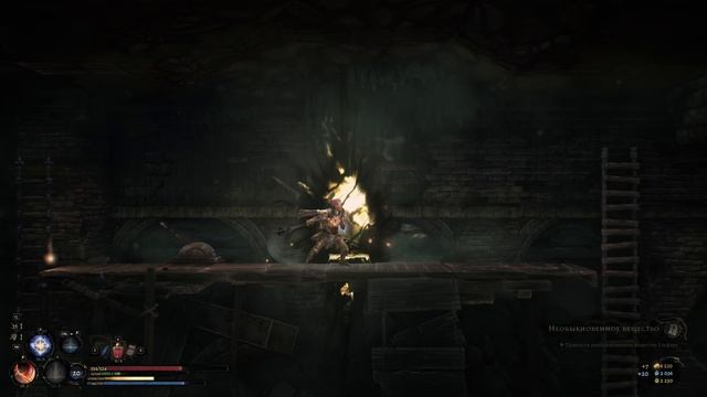 Mandragora: Whispers of the Witch Tree часть 4