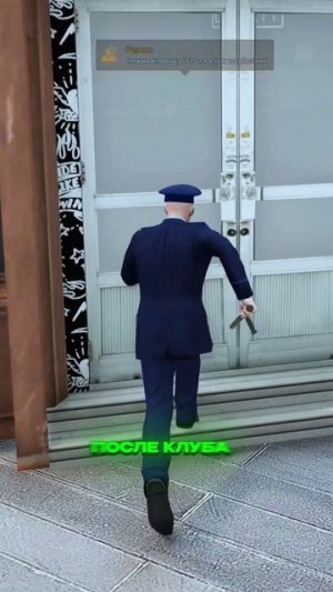 ЗАСТАВИЛ ГАИШНИКА БРАТЬ ВЗЯТКИ – НАРВАЛСЯ на ПРОКУРОРОВ | (GTA 5 RMRP)