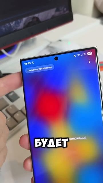 Это поможет спасти ваш аккумулятор #технолайфхаки #смартфон #телефон #фишкиандроид #батарея смотреть онлайн