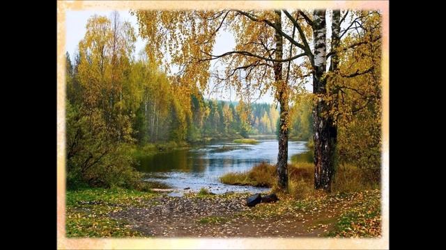 Осенний сон (1) смотреть онлайн