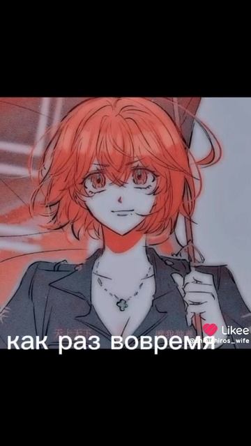 Like_7384096836556805154 смотреть онлайн