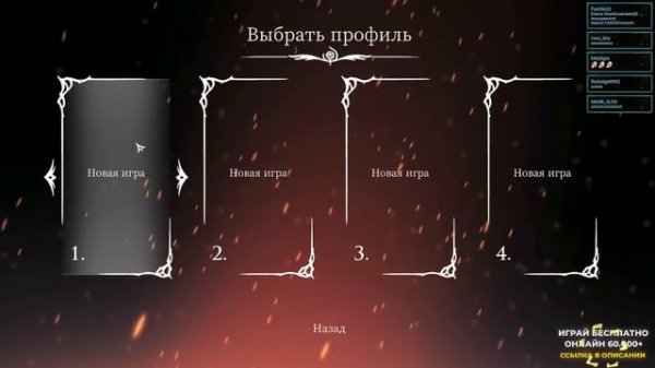 Новый Холоу Найт! Обзор и прохождение силксонга - Hollow Knight: Silksong