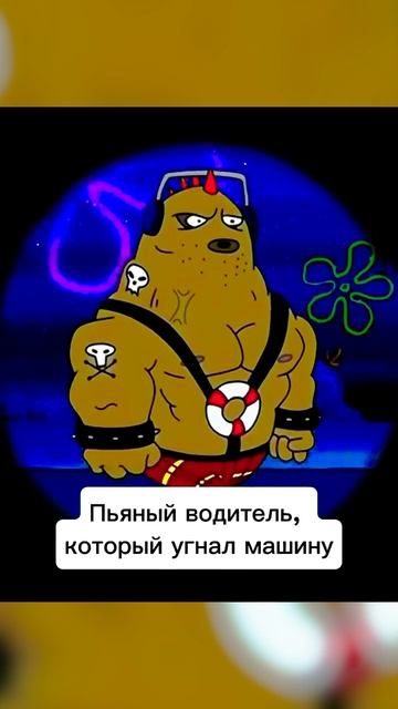 Реалии владения красивым авто смотреть онлайн