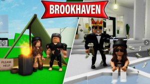 БРУХЕВЕН ! СЕКРЕТ