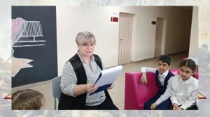 «Читаем о войне». 1а класс.
