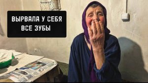 Я ПОМНЮ ЭТИ СТРАШНЫЕ  ДНИ . д. Козловка; Новодеревеньковский р-н; Орловская область