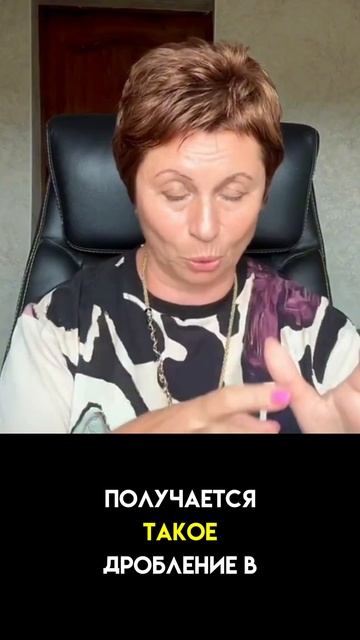 НИЧТО, которое ПРАВИТ ВСЕМ. СИЛА ИЛЛЮЗИИ смотреть онлайн