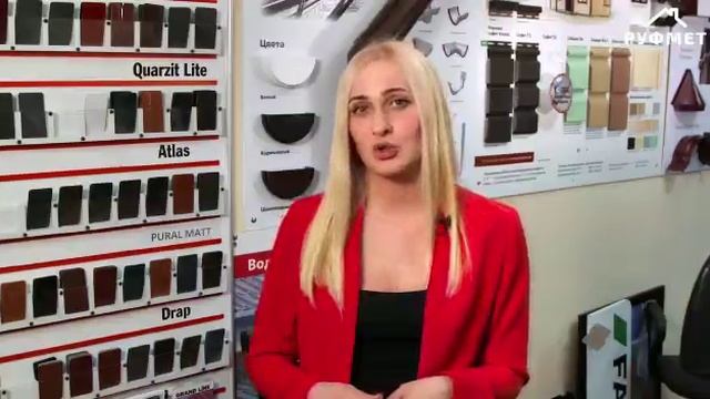 Что необходимо для расчета? Что если рассчитаем неправильно? смотреть онлайн