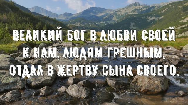 Встаёт заря - минус мой 2 смотреть онлайн