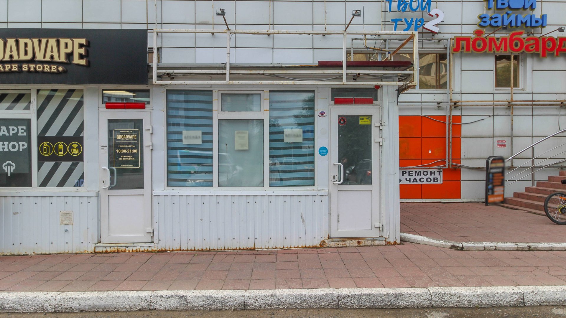 9758217 смотреть онлайн