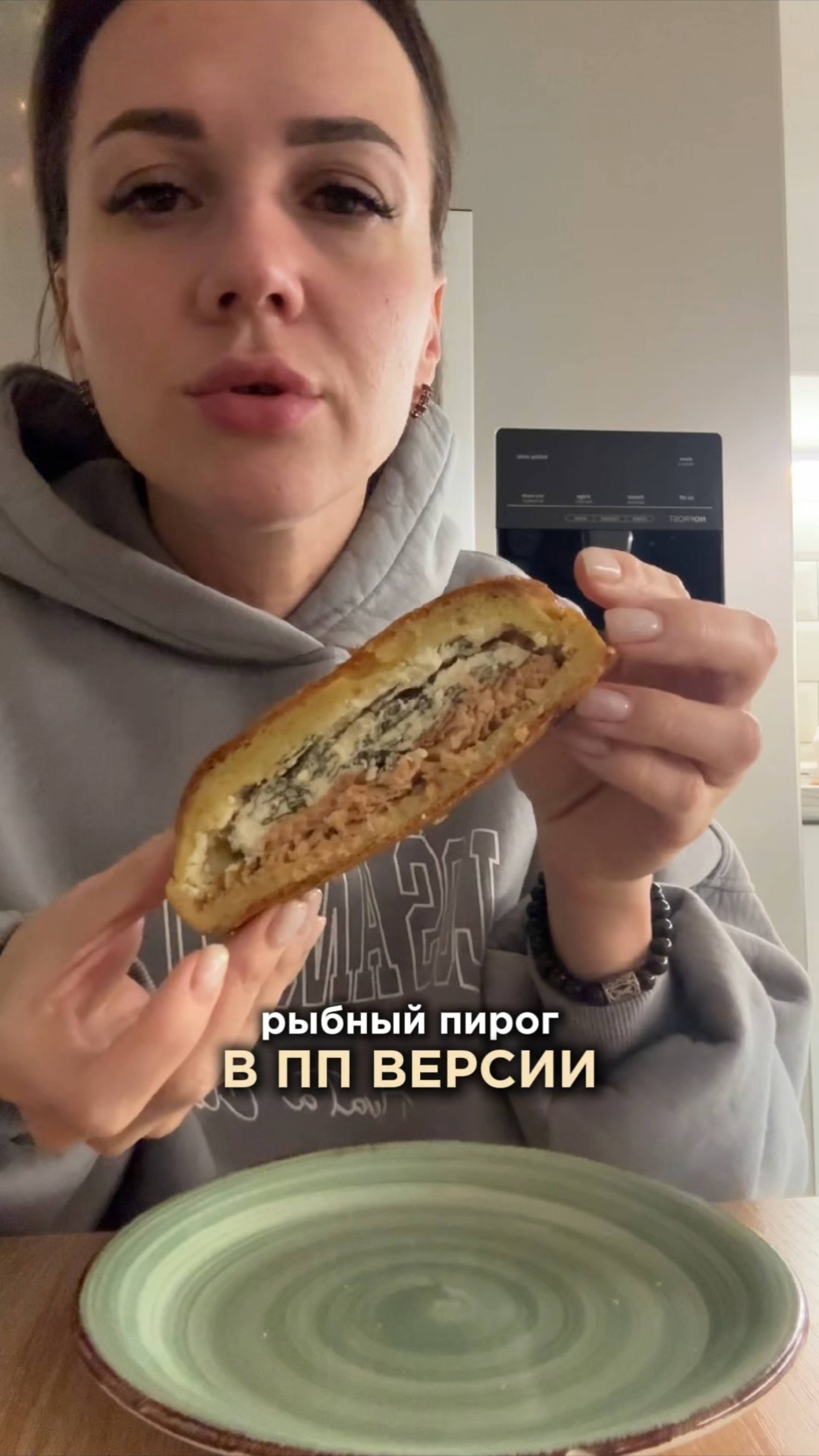 Кто успел - тот и съел: последний день льготного предложения❗ Подробности в описании смотреть онлайн