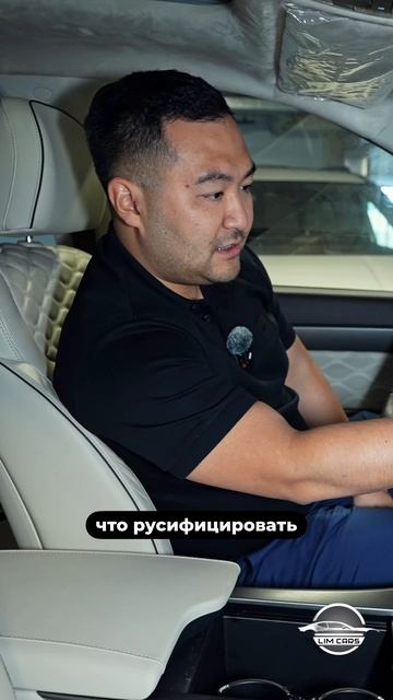 РУССИФИКАЦИЯ КОРЕЙСКИХ АВТО #автоизкореи #автозаказ #подборавто смотреть онлайн