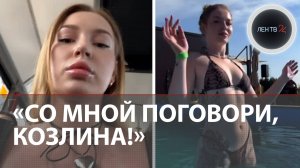 Храбрая девушка Юля защитила студентку от назойливого пьяницы в автобусе