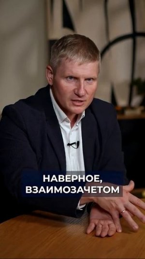 ПОЧЕМУ покупка квартиры по уступке может обернуться потерей жилья #недвижимость #юрист #сделка