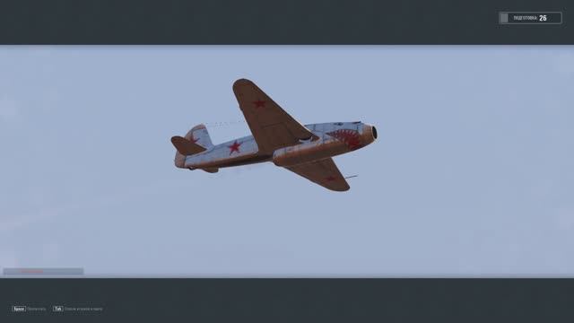 World of Warplanes, War Planes, Самолёты онлайн ЯК-15 ( 2 ) ( СССР ) смотреть онлайн