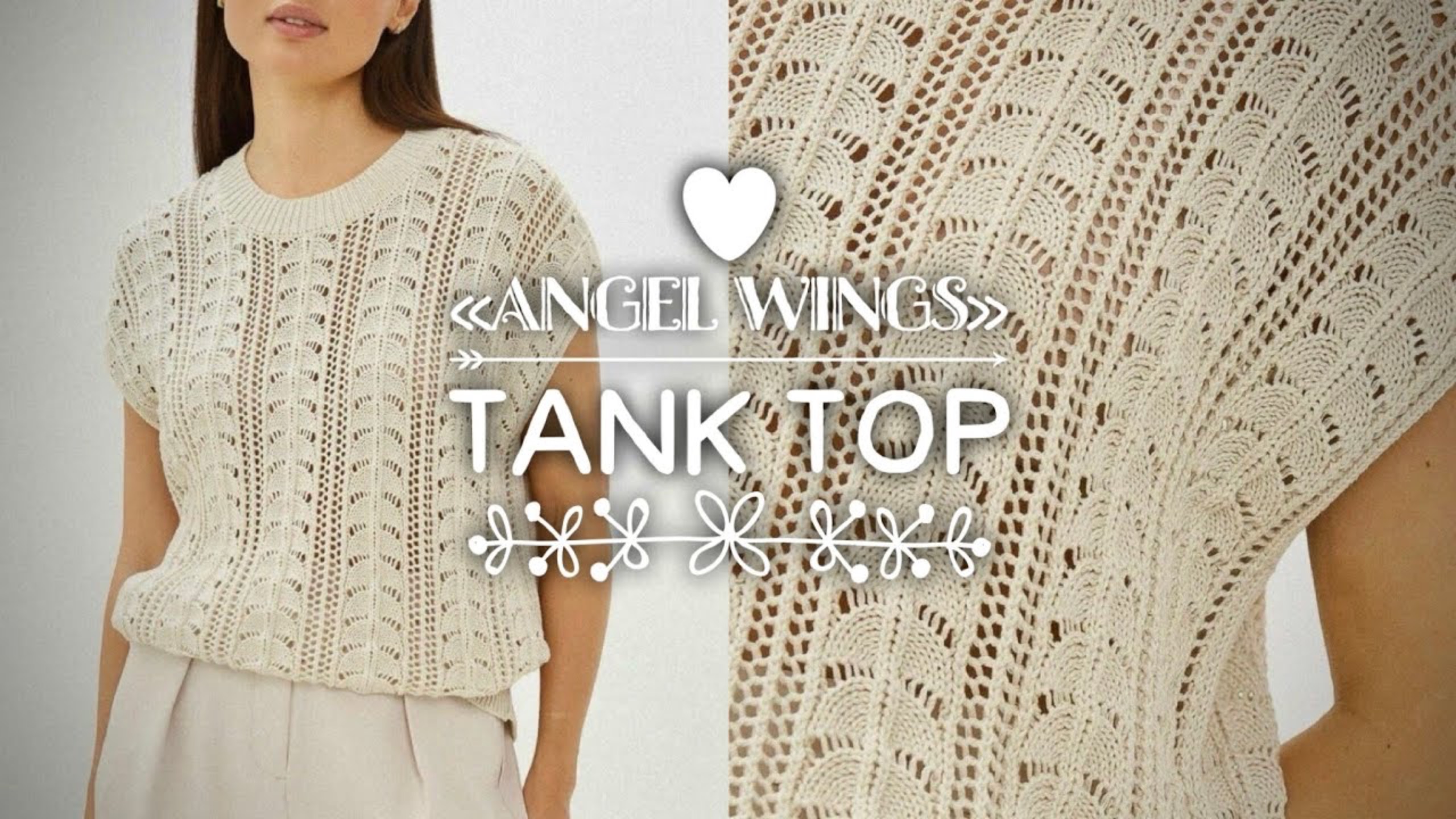 ВСЕ ИЩУТ ЭТОТ УЗОР🔥 РАССКАЗЫВАЮ… смотреть онлайн