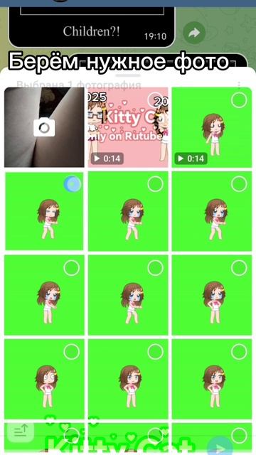 Туториал на демотеватор смотреть онлайн