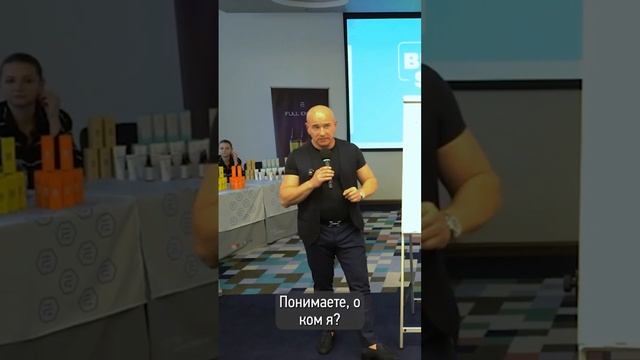 #фуллерен Почему у одних в бизнесе всё идёт легко, а у других каждое действие даётся с усилием? смотреть онлайн