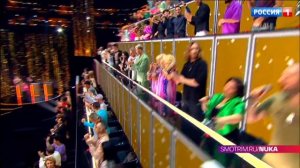 🎉 Дождались! 12 сентября в 21:30 встречайте в эфире канала "Россия" седьмой сезон гранд-шоу "Ну-ка,