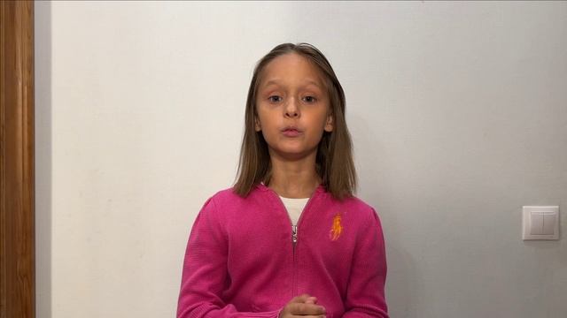 Виктория Митина смотреть онлайн