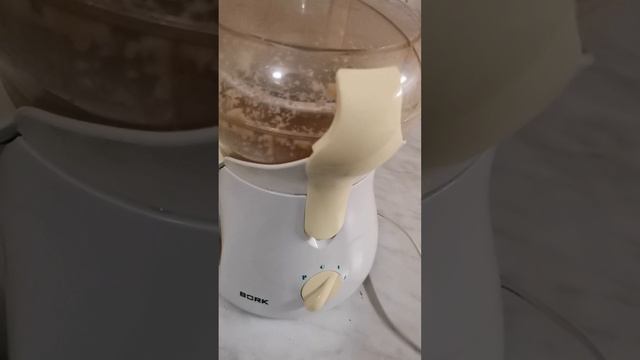 Соковыжималка германия Bork Ju Cup 1425, 250w