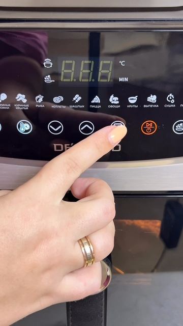 Вкусный уголок ✨