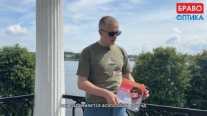 Фотохромные линзы Transitions Gen 8 | Gen S | XTRActive | Обзорное видео