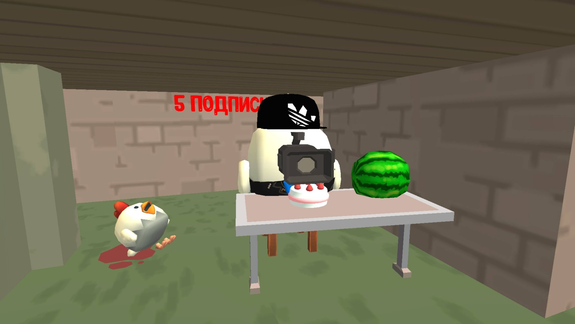 Ура 5 подписчиков 🥳! смотреть онлайн