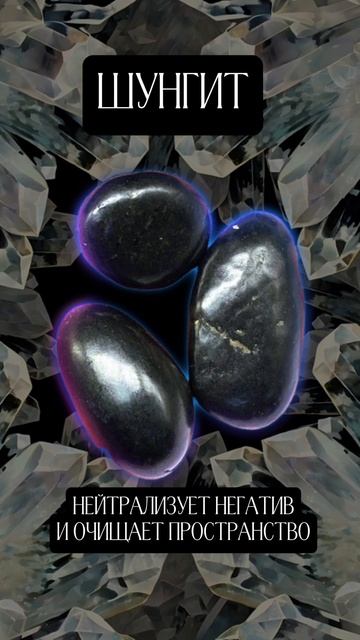 ⚡️ Беспокоят ЗАВИСТНИКИ и это ВЫМАТЫВАЕТ? смотреть онлайн