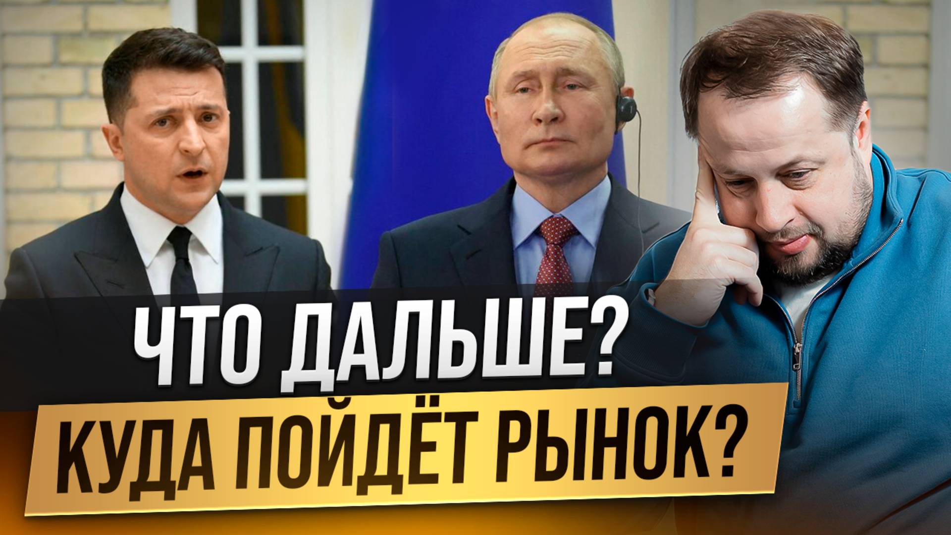 Купил облигаций на 13 млн руб!