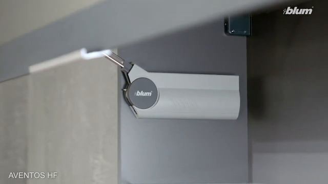 AVENTOS HF Демонстрация изделия смотреть онлайн