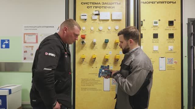 Блогер KirSan77 устроил проверку заводу Neptun. смотреть онлайн