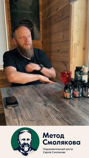 Грибок на теле смотреть онлайн