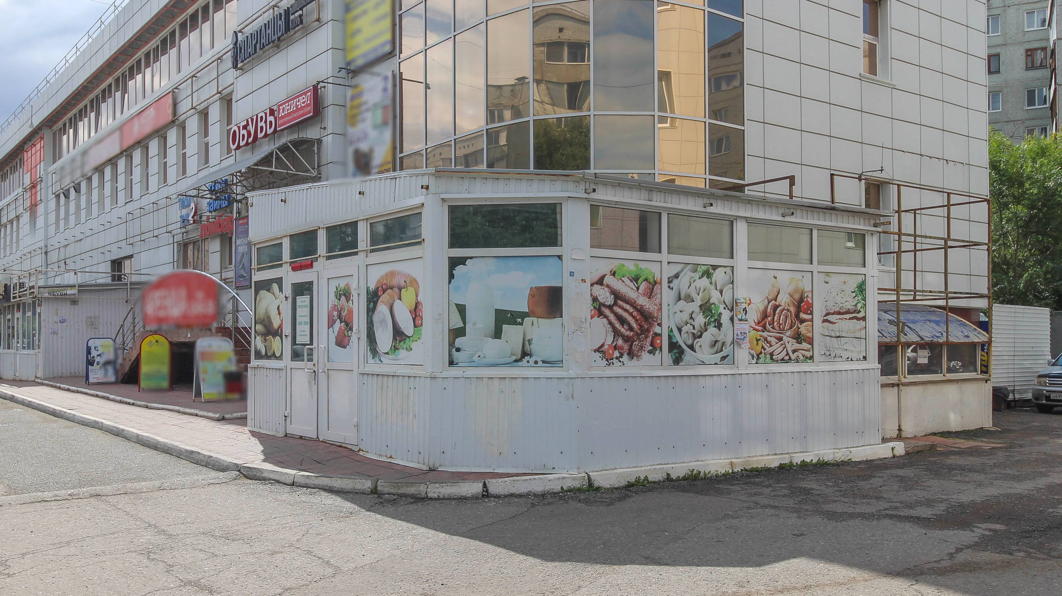 9758203 смотреть онлайн