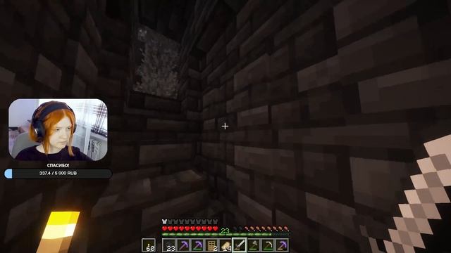 Minecraft смотреть онлайн