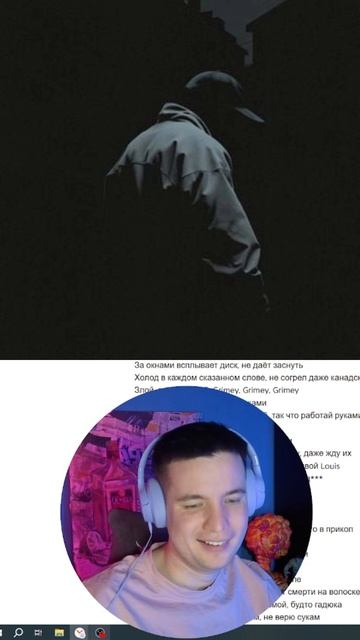 РЕАКЦИЯ НА ТРЕК СМОКИ МО, MIYAGI – МОНБЛАН #СМОКИМО#КАРАТЭ2#ВАСАПЧЕНКОТВ#MIYAGI смотреть онлайн