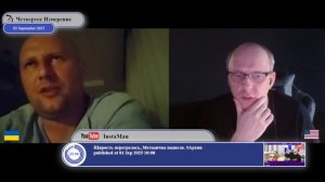 Кто начал боевые действия на Украине в 2014-ом?