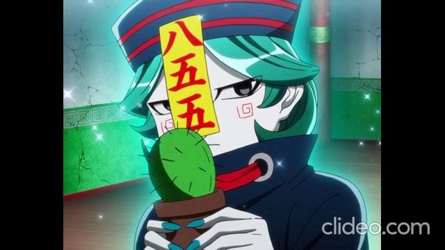 Упа Нанбака Цзянши