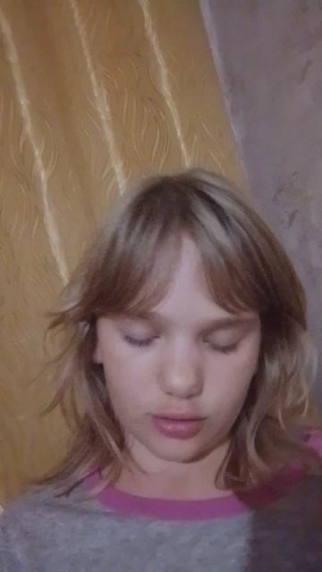 Стрим 2 смотреть онлайн