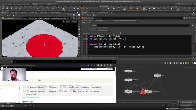4. Advanced Point Functions смотреть онлайн
