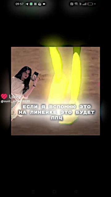 хы смотреть онлайн