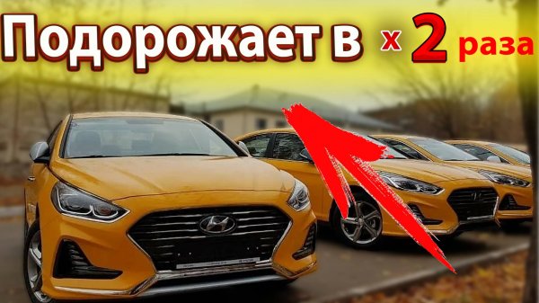 Новые правила. Смены подорожают в 2 раза. Новости. Бородач