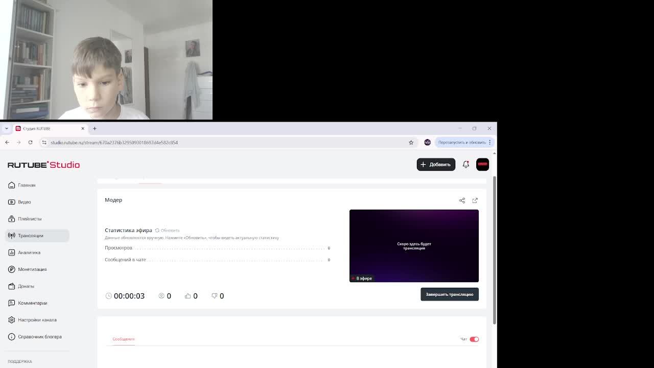 Модер чёёёёёёёёёёёёёёёёёёёёёёёёёёёёёёёёёёёёёёёёёёёёёёёёёёёёёёёёёёёёёёёёёёёёёёёёёёёёёёёёёёё смотреть онлайн