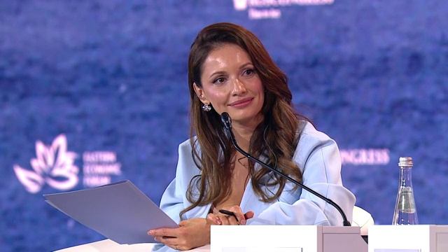 05.09.2025_Пленарное заседание X Восточного экономического форума смотреть онлайн