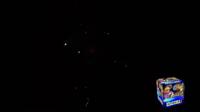 FP-B359 Классика смотреть онлайн