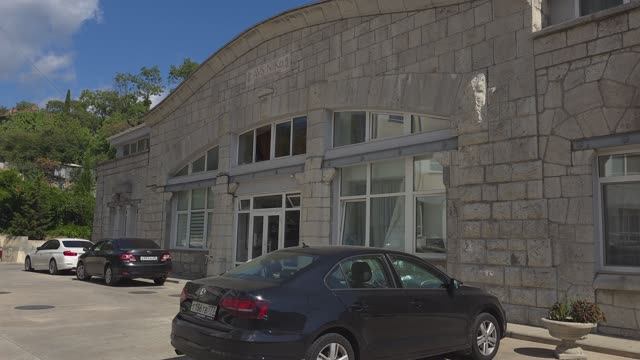 Царский гараж в Ливадии смотреть онлайн