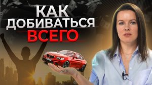 Жизнь не состоит из КАЙФА! Хватит откладывать важные дела на потом. Прокрастинация — мой опыт