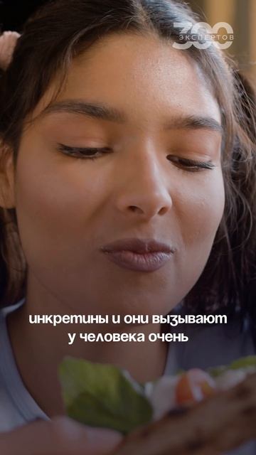 Почему возникает переедание и не получается похудеть? Ответ бариатрического хирурга смотреть онлайн